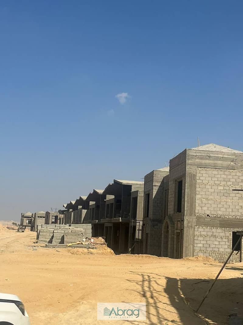 12 WhatsApp Image 2025-11-02 at 9.39. 28 PM. jpeg