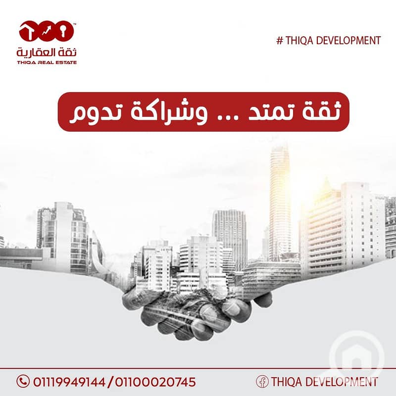 4 2c1de6c3-fcf8-4ce1-839c-25d72862ff16. jpg