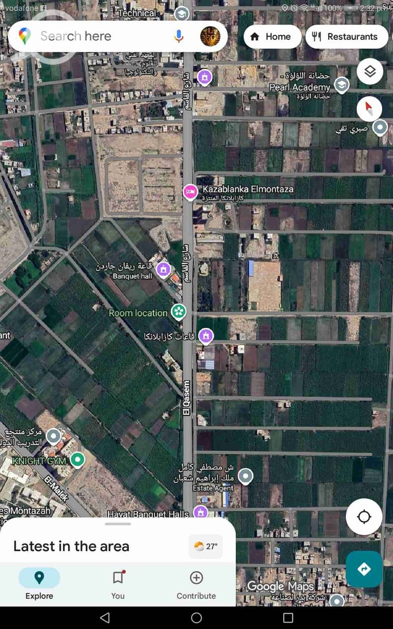 3 Screenshot_20251012-143236. jpg