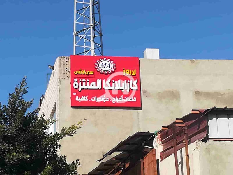 4 IMG-20230308-WA0011. jpg