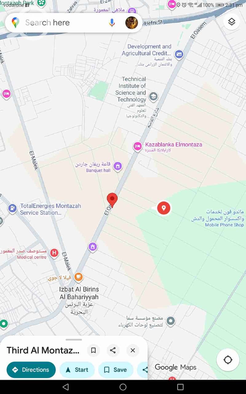 14 Screenshot_20251012-143126. jpg