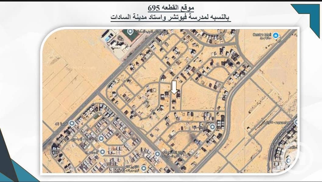 4 WhatsApp Image 2025-11-30 at 12.55. 02_97f7e8ed. jpg