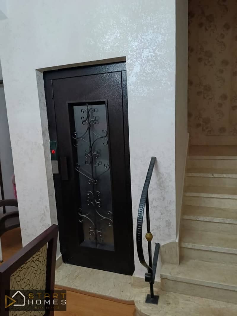 5 WhatsApp Image 2025-12-02 at 11.53. 48 AM (1). jpeg