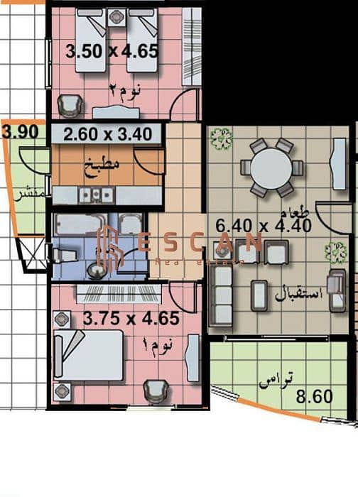 IMG-20251203-WA0254. jpg IMG-20251203-WA0254. jpg