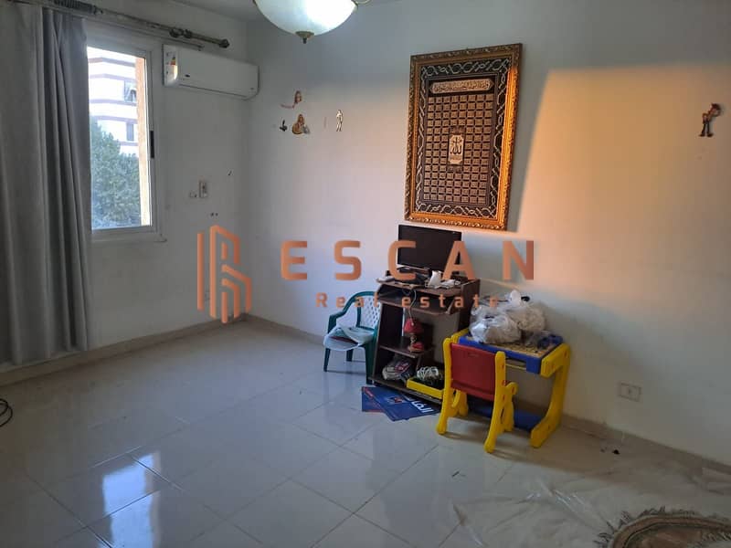 6 IMG-20251203-WA0258. jpg