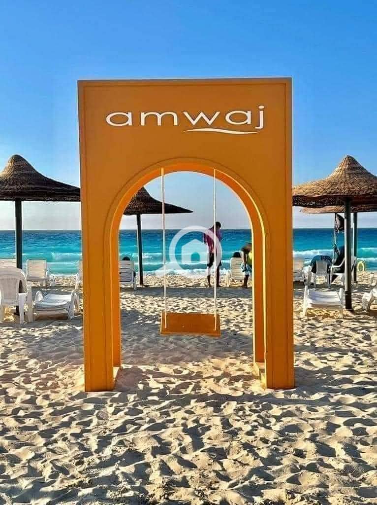 14 WhatsApp Image 2024-08-05 at 12.33. 37 PM. jpeg