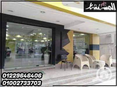 محلات تجارية  للايجار في مصر الجديدة، القاهرة - dc38ed3f-d39c-4f04-8cc6-e5d2f2b21cbe. jpg