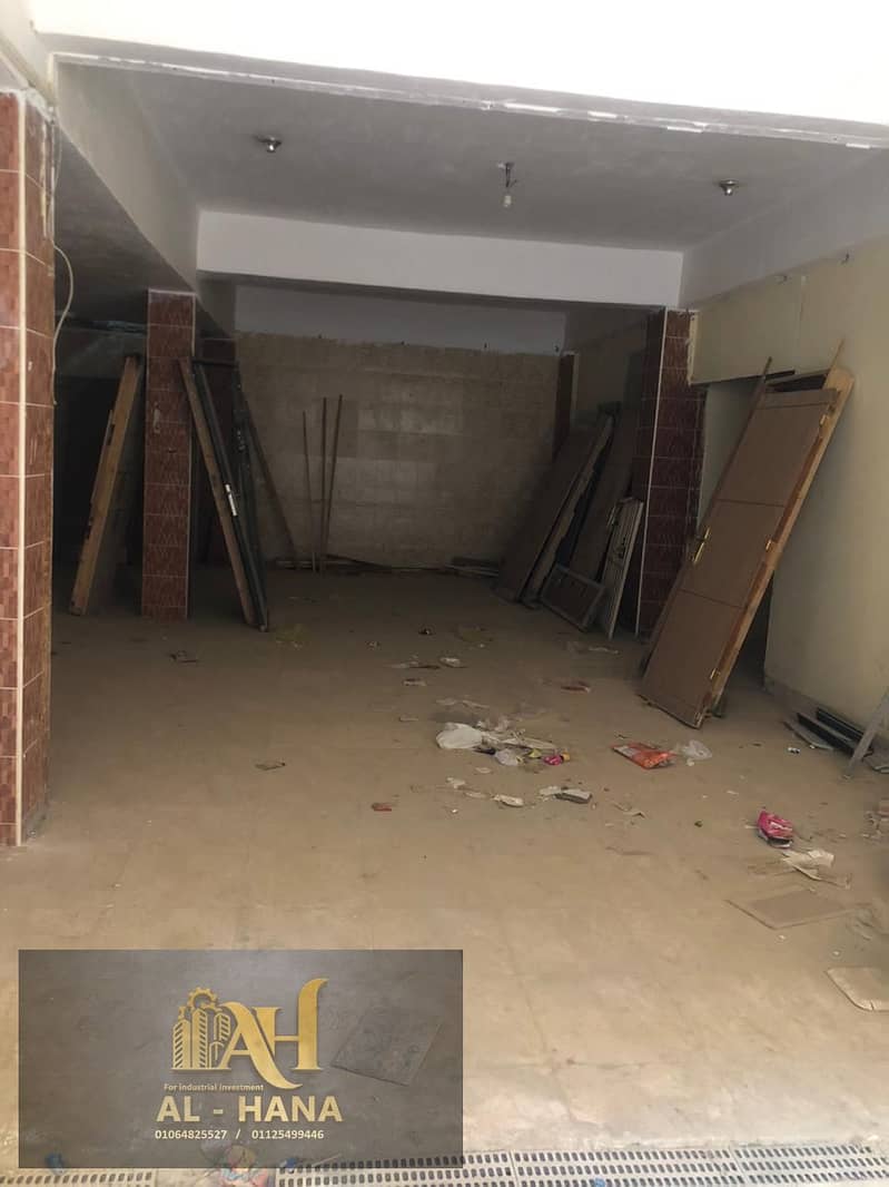 6 IMG-20251203-WA0052. jpg