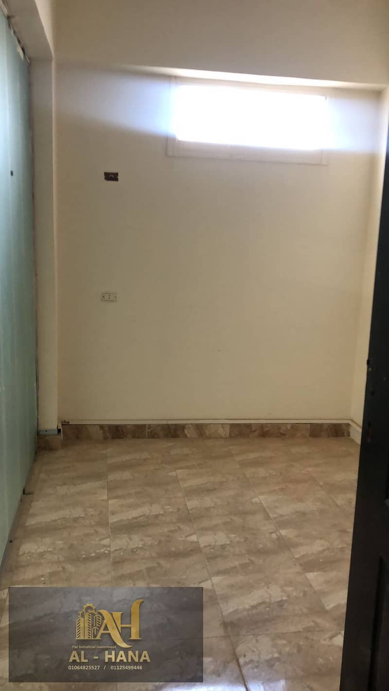 8 IMG-20251203-WA0028. jpg