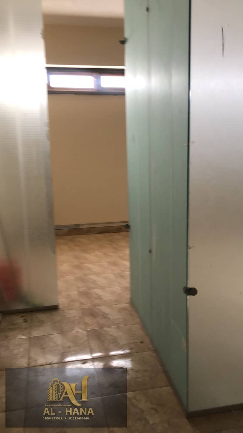 11 IMG-20251203-WA0032. jpg