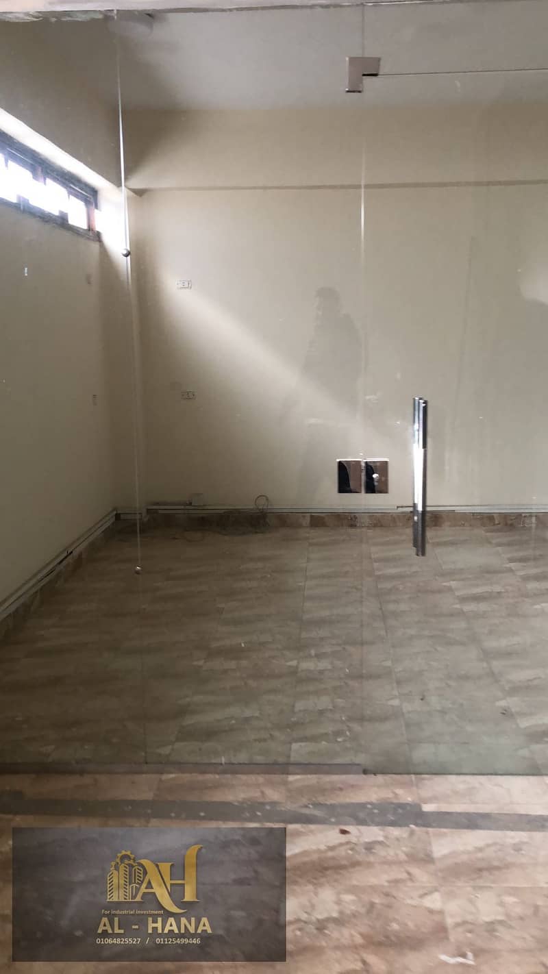 12 IMG-20251203-WA0033. jpg