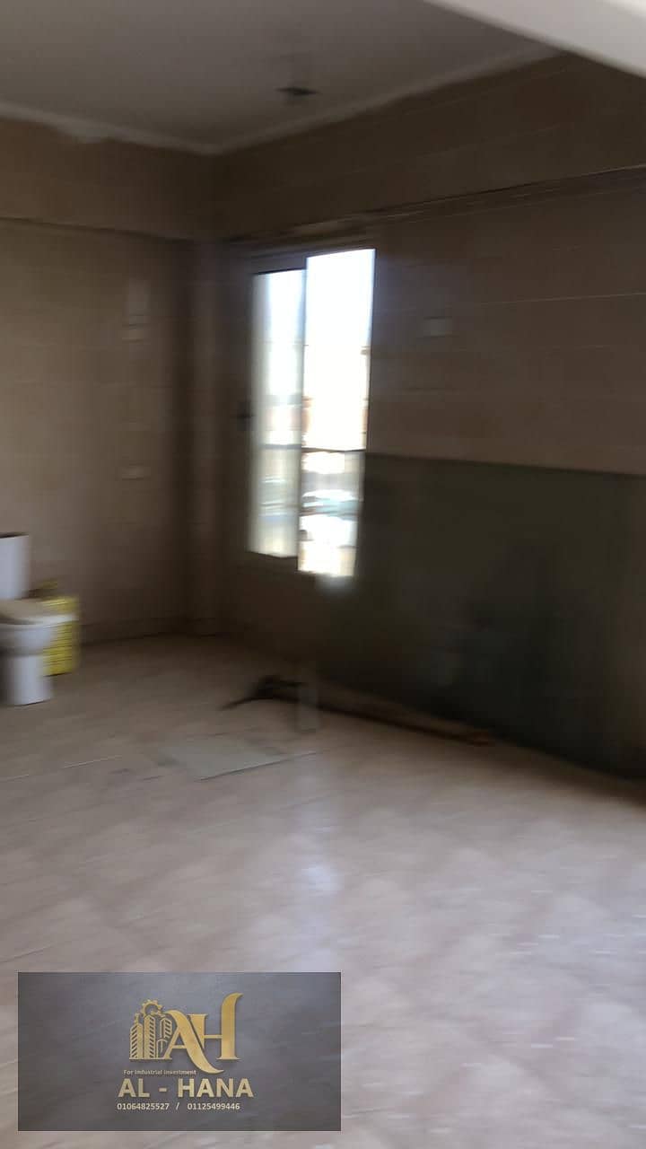 14 IMG-20251203-WA0040. jpg