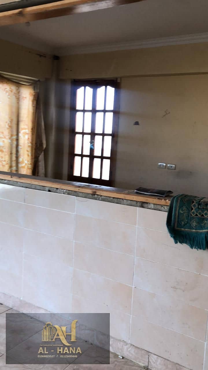 15 IMG-20251203-WA0042. jpg