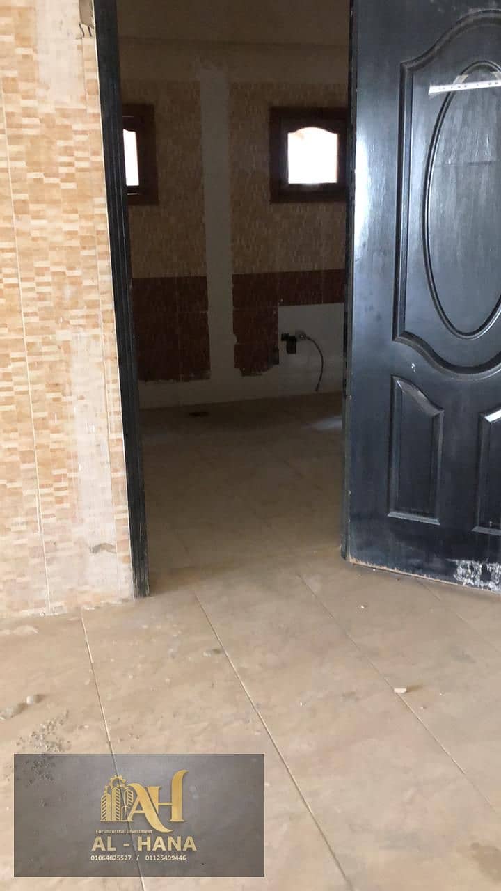 16 IMG-20251203-WA0043. jpg