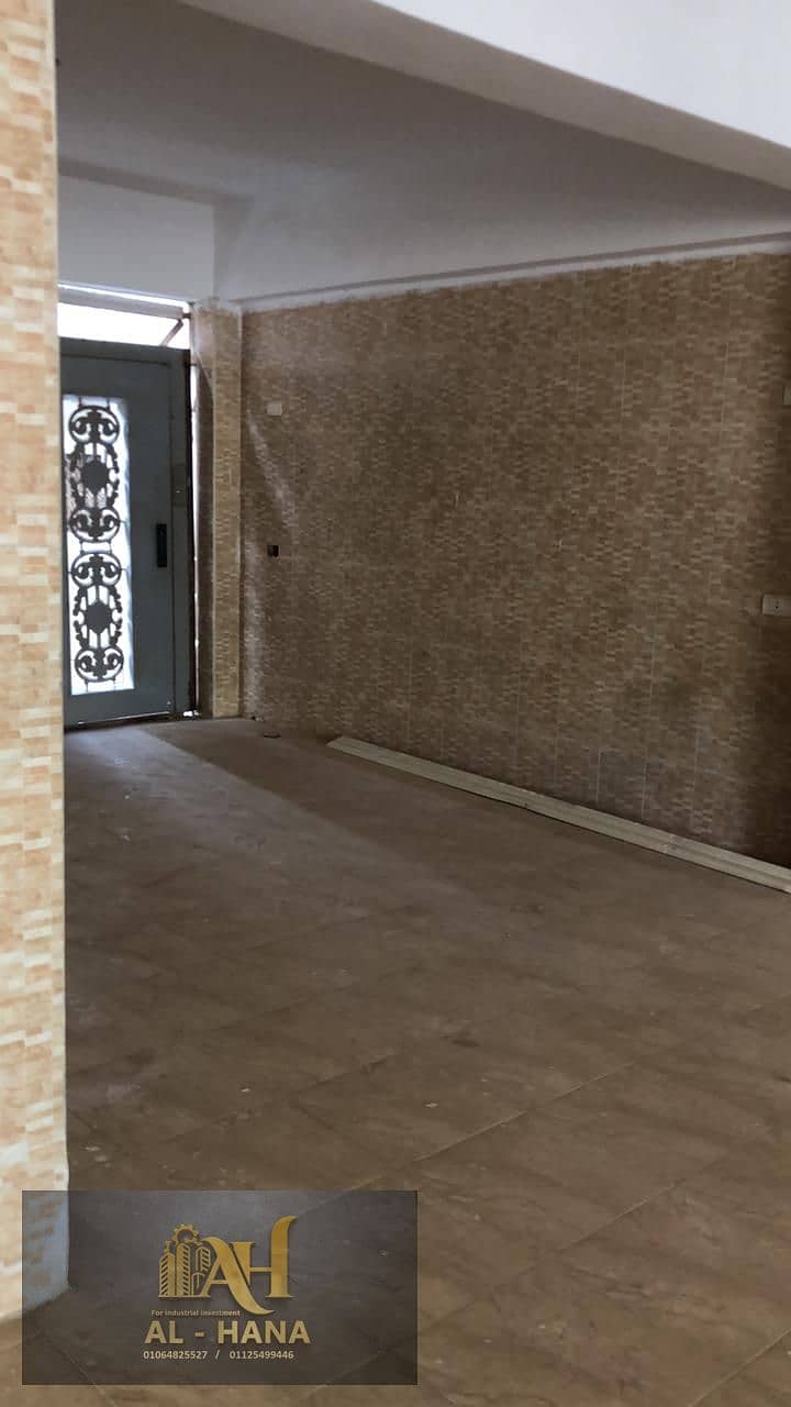 17 IMG-20251203-WA0044. jpg