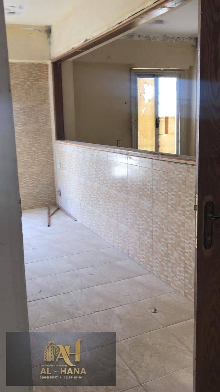 18 IMG-20251203-WA0045. jpg