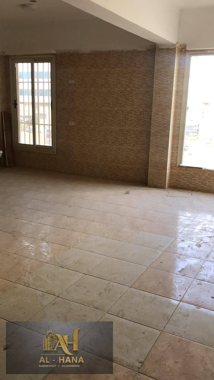 19 IMG-20251203-WA0046. jpg