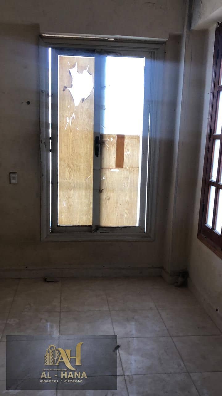 20 IMG-20251203-WA0047. jpg