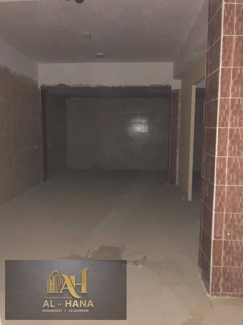 22 IMG-20251203-WA0050. jpg