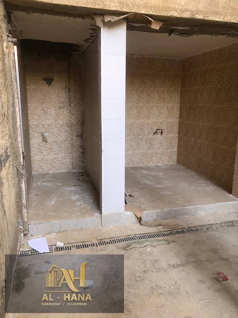 23 IMG-20251203-WA0051. jpg