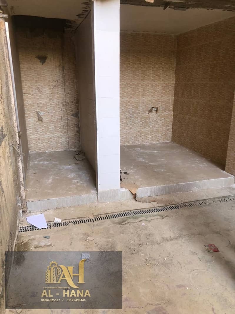 24 IMG-20251203-WA0053. jpg