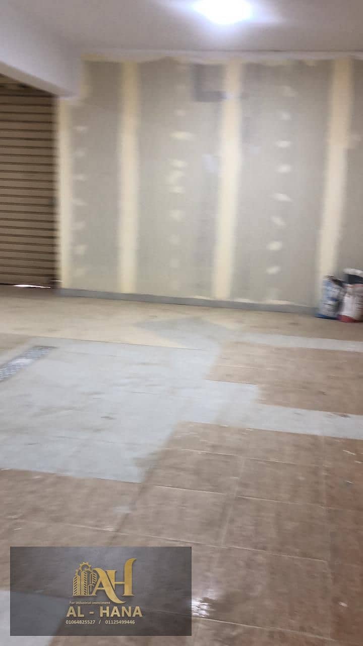 25 IMG-20251203-WA0057. jpg