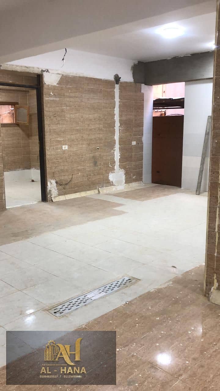 26 IMG-20251203-WA0059. jpg