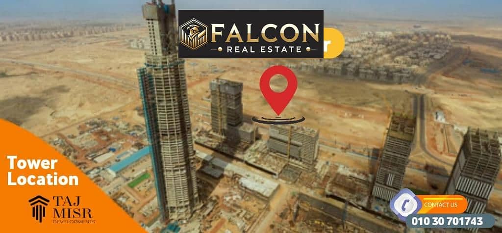 5 WhatsApp Image 2023-10-21 at 16.22. 55_78f7a343. jpg