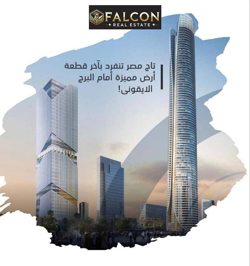 9 WhatsApp Image 2023-10-21 at 16.22. 56_4073bbc3. jpg