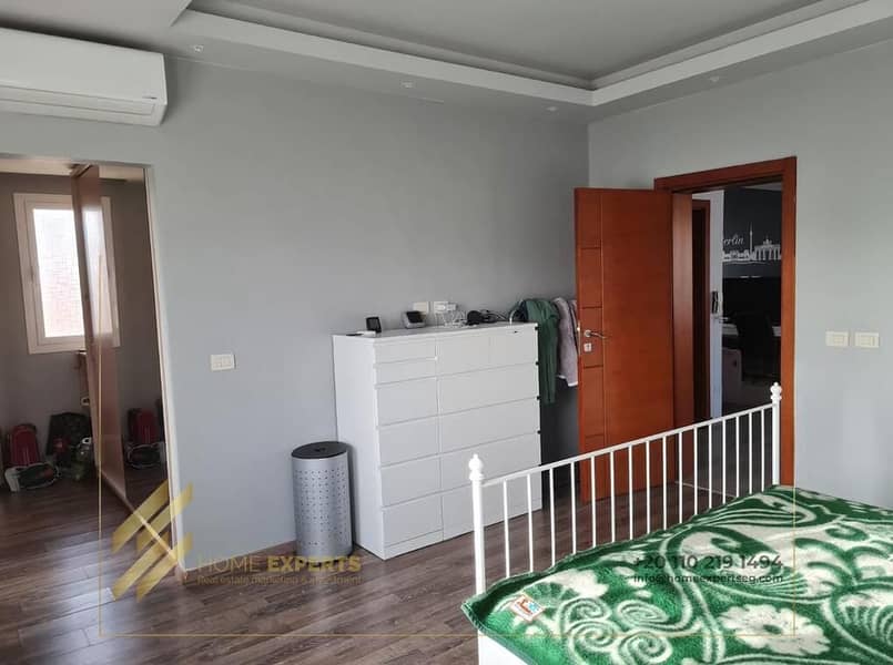 12 WhatsApp Image 2025-12-03 at 12.37. 16 PM. jpeg