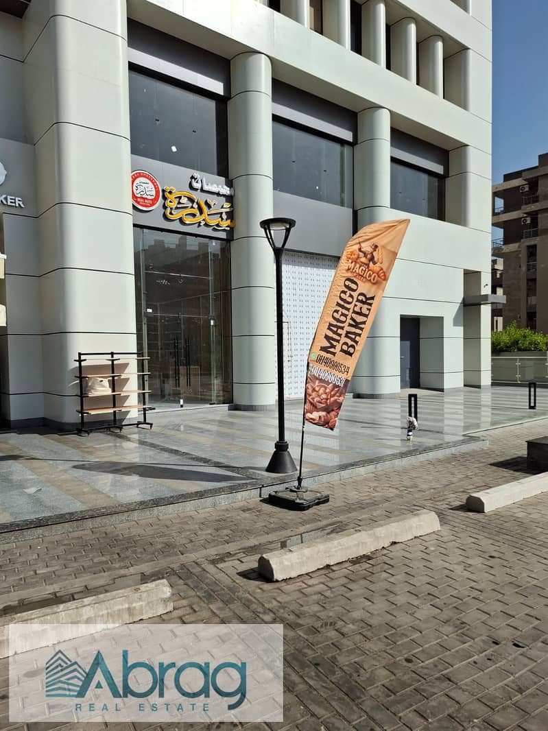 4 IMG-20251203-WA0131. jpg