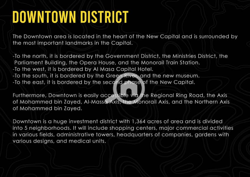 4 eins brouche_012. png