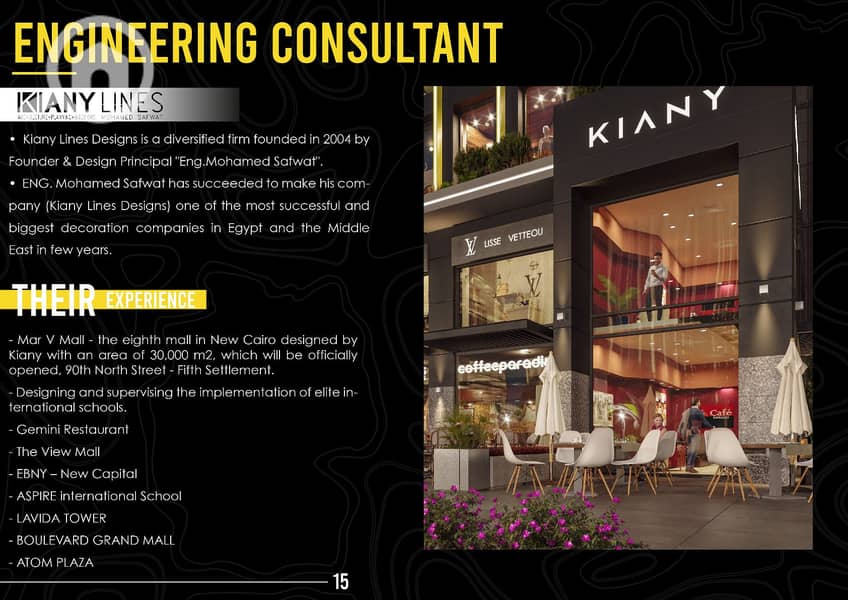 6 eins brouche_016. png