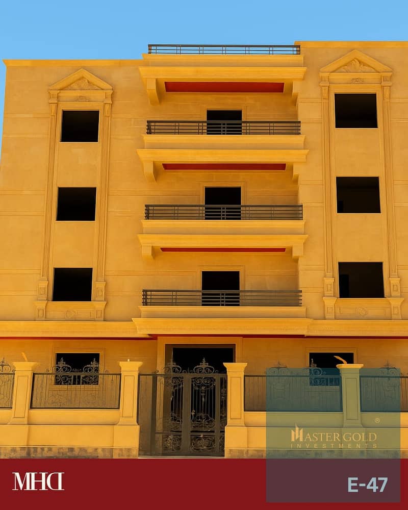 18 WhatsApp Image 2025-12-03 at 14.53. 43. jpeg