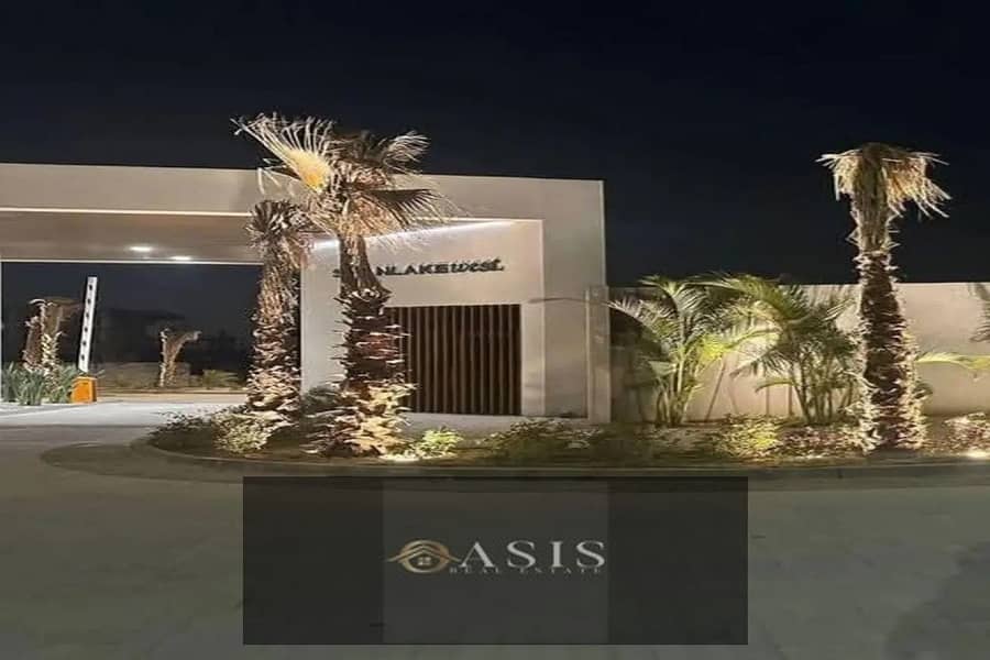 8 8286997-c3430o. jpg