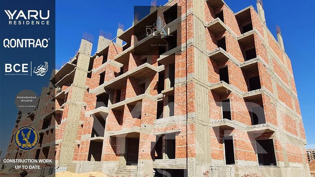 2 WhatsApp Image 2025-02-18 at 3.30. 05 PM. jpeg