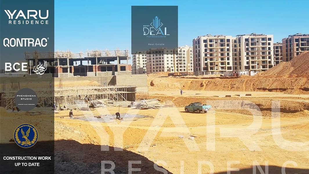 6 WhatsApp Image 2025-02-18 at 3.29. 49 PM. jpeg