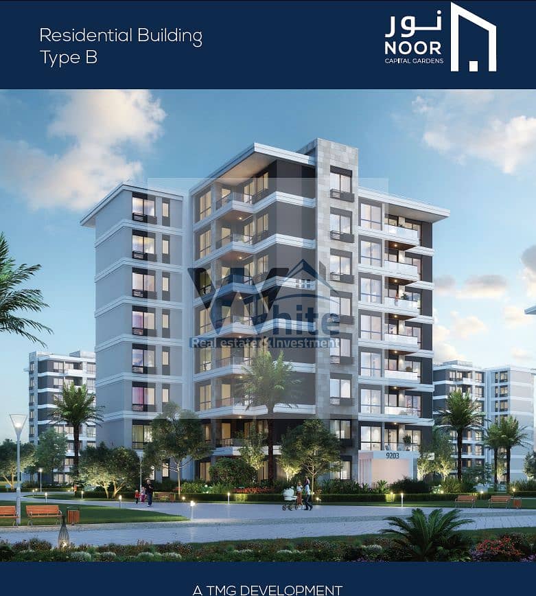 6 Screenshot 2025-12-03 164308. png