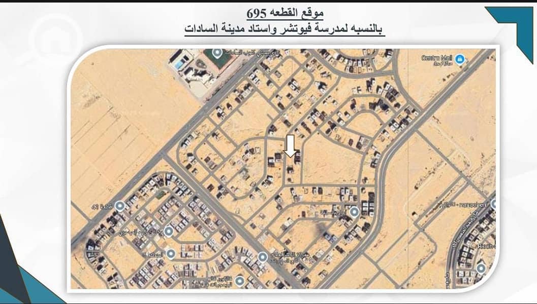 4 WhatsApp Image 2025-11-30 at 12.55. 02_97f7e8ed. jpg