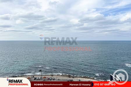3 Bedroom Apartment for Sale in Al Ibrahimiyyah, Alexandria - 1. jpg
