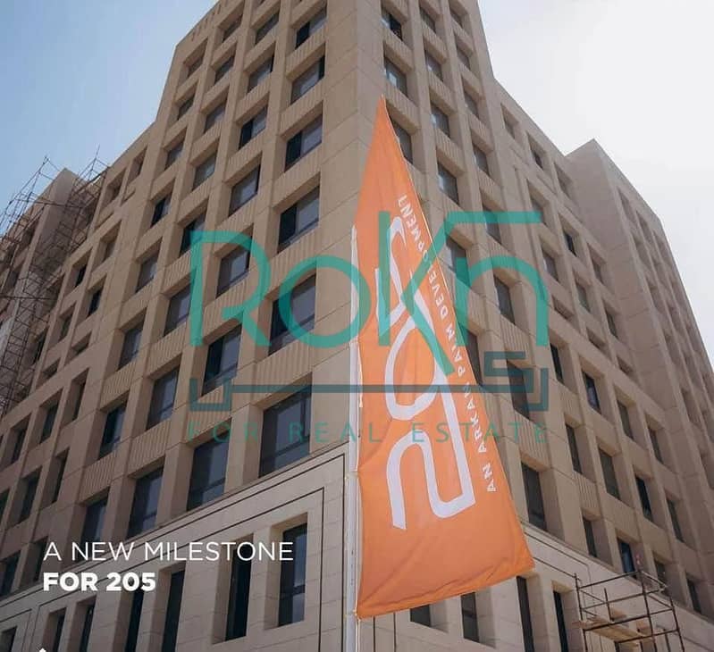 5 WhatsApp Image 2025-12-03 at 16.23. 45. jpeg