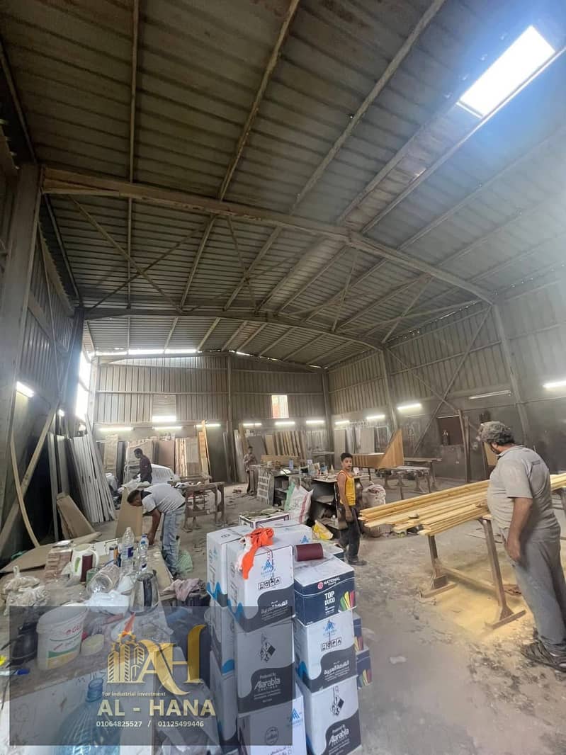 2 WhatsApp Image 2025-12-03 at 16.38. 24_ad403cf9. jpg