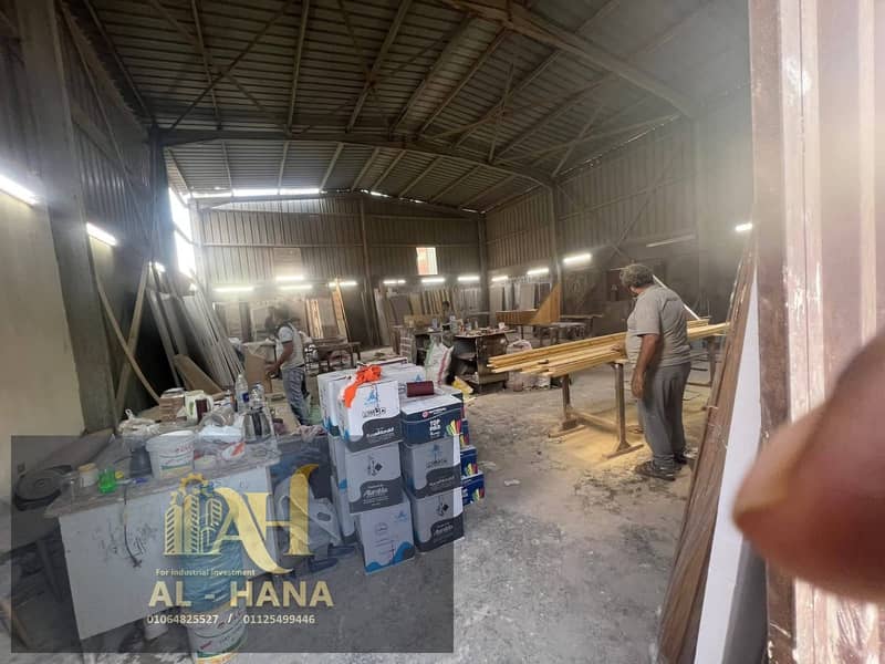 3 WhatsApp Image 2025-12-03 at 16.38. 24_e0fae5d8. jpg