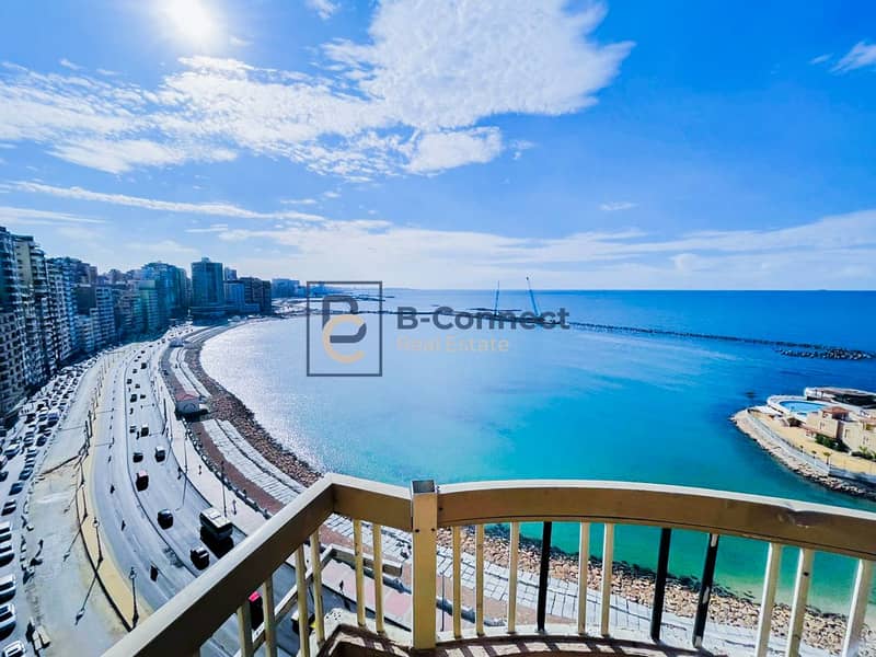 IMG-20251203-WA0116. jpg