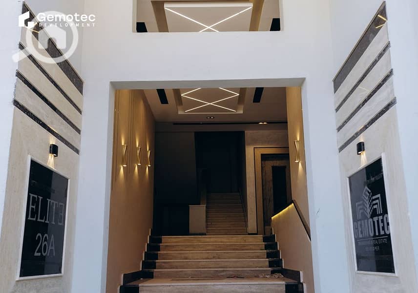 4 Screenshot 2025-12-03 152102. png