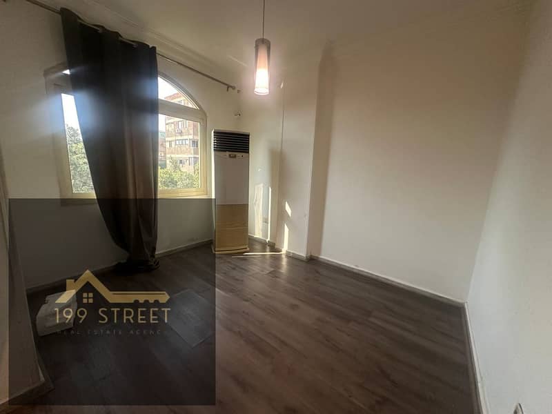 5 WhatsApp Image 2025-12-02 at 20.42. 36. jpeg