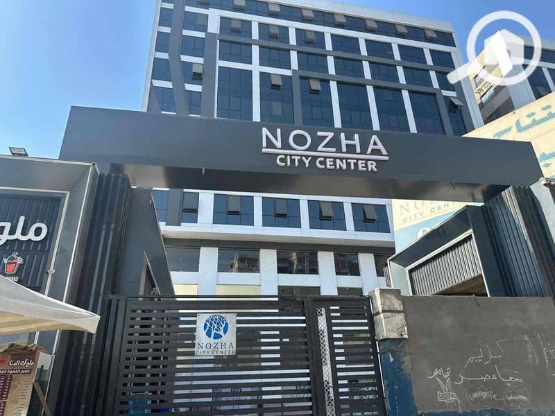 2 f41168d3-61e4-4eb0-a395-2cf88aa91ae3. jpg