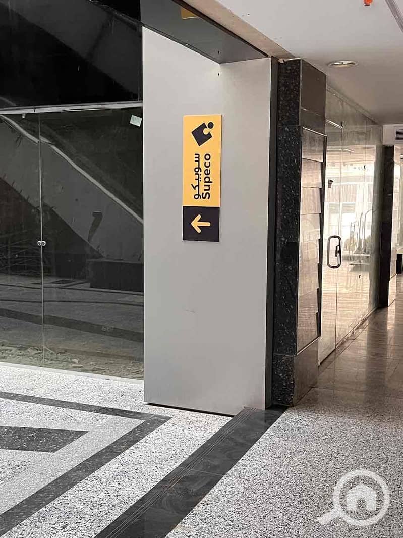 5 21f0a2b3-92ac-4885-b444-1a7fcd7c8ae4. jpg