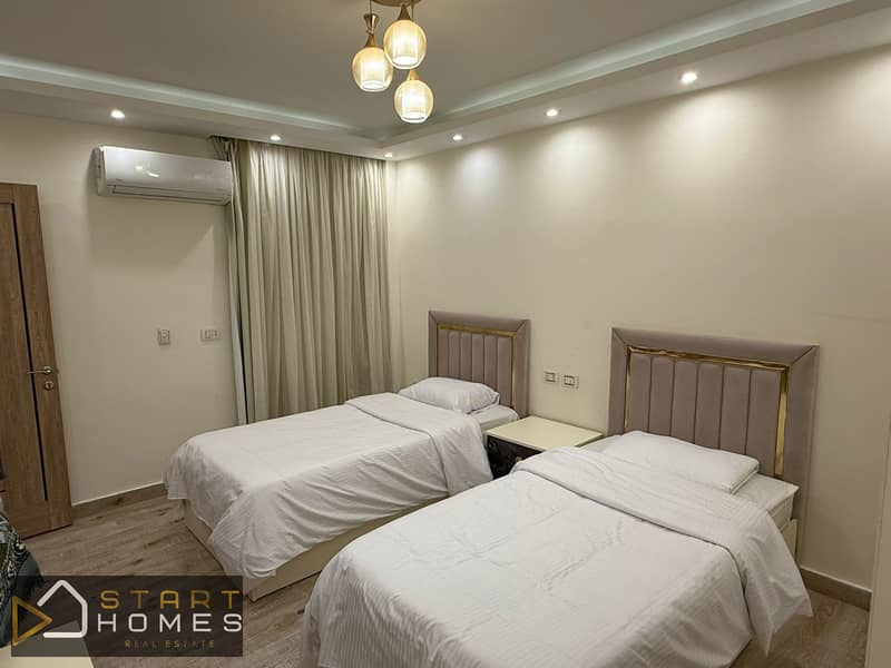 23 WhatsApp Image 2025-12-03 at 4.45. 37 PM. jpeg