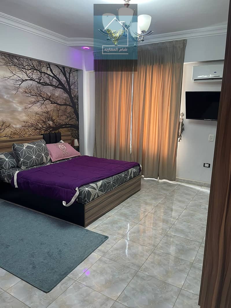 5 IMG-20240225-WA0003. jpg